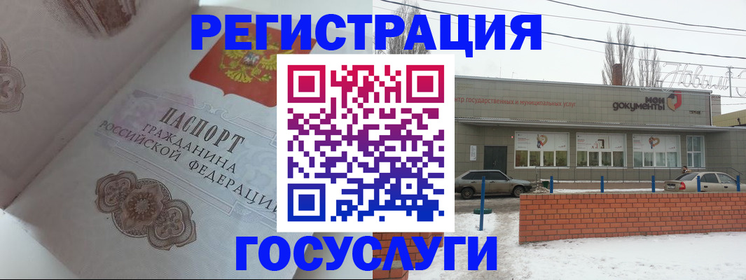 пропишу в квартире в Ханты-Мансийске