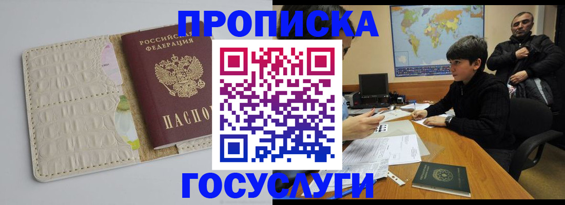 форма 3 в Ханты-Мансийске